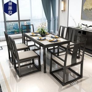 新中式实木餐桌椅组合酒店别墅会所餐厅现代仿古桌椅禅意家具定制